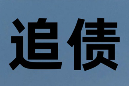 民间借贷债务能否进行转让？